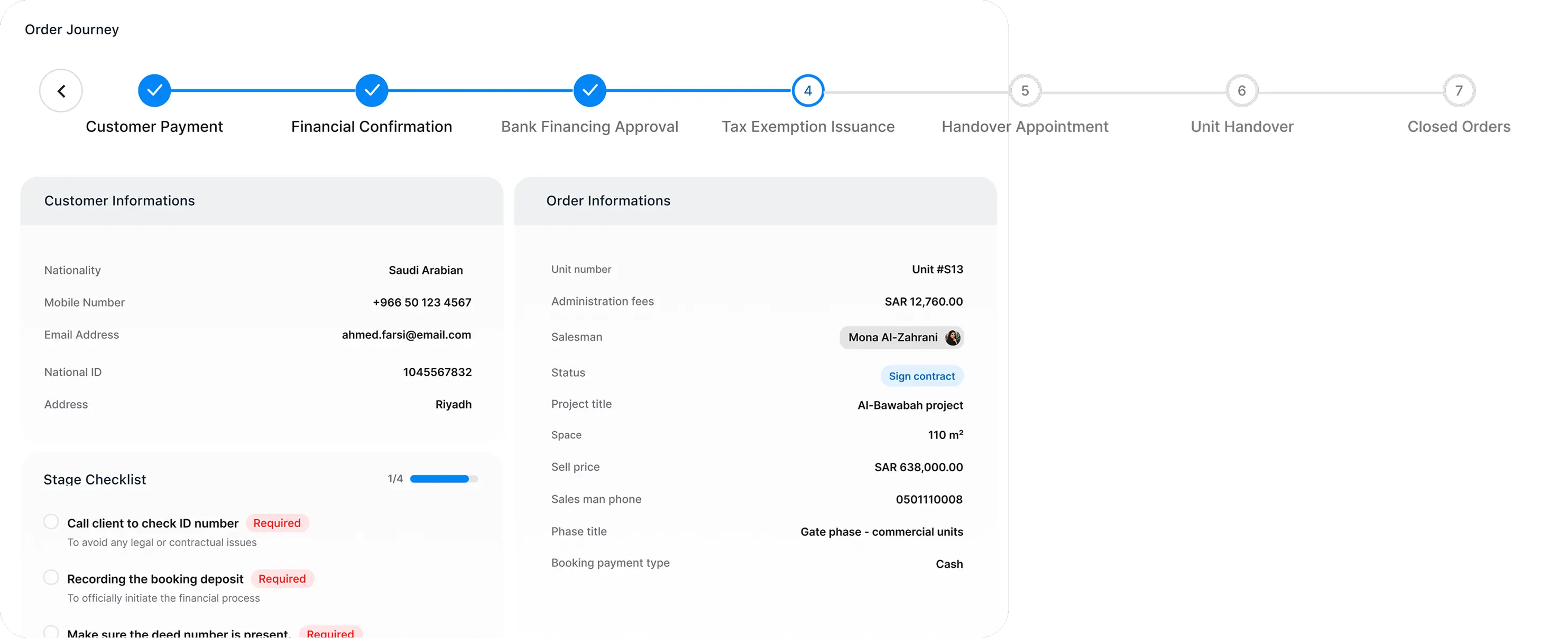 Closure order journey