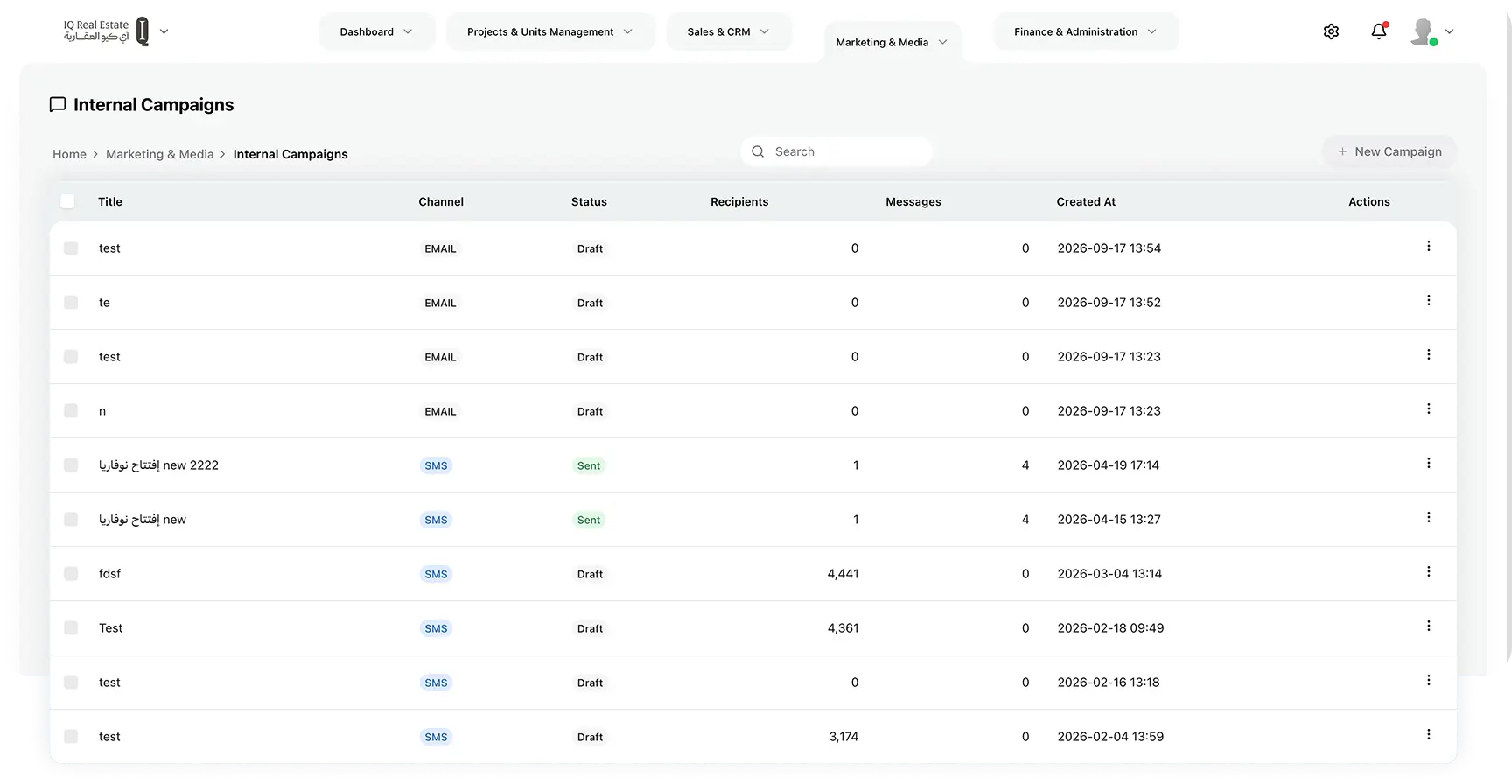 Internal campaigns list with channel, status, and recipients